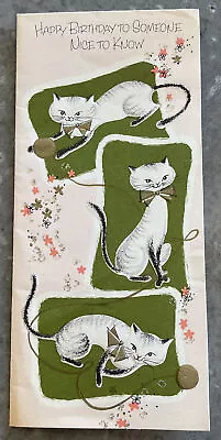 Retro Vintage Cat Playing W/ Yarn American Greeting Birthday Card • $3.50