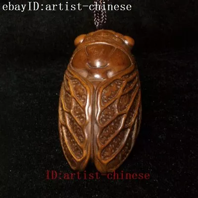 L 3 Inch Old Chinese Boxwood Hand Carved Cicada Statue Netsuke Gift Collection • £23.99