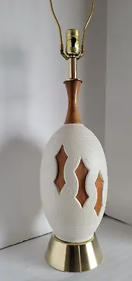 Vtg Mid Century Modern White Ceramic With Wood Neck & Starburst Inlays 28  • $130