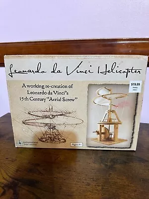 Pathfinders Wood Leonardo Da Vinci  Working Helicopter Kit - New - Open Box • $15