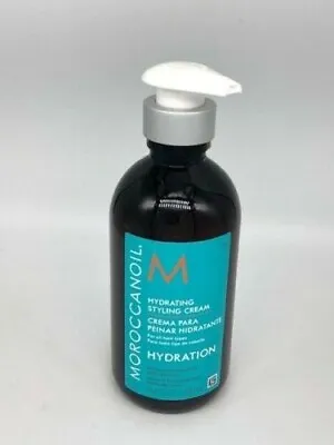 SAME DAY SHIP Moroccanoil Hydrating Styling Cream 10.2oz  • $26.99