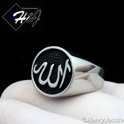 MEN Stainless Steel Silver/Black Plated Muslim Allah Round Ring Size 8-13*R130 • $14.99