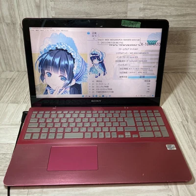 $297.63 • Buy SONY VAIO SVF15A18CIP Core-i7 3537U 2.00 Ghz Windows11Pro 4GB HDD 320GB Japanese