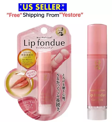 Mentholatum Fondue Shining Essence Safety Coral Pink Lip Balm Stick 4.2g Japan • $10.98