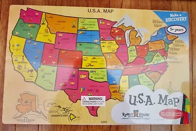 $39.99 • Buy Small  World  Ryan's  Room   Usa  Wood  Puzzle  (n)
