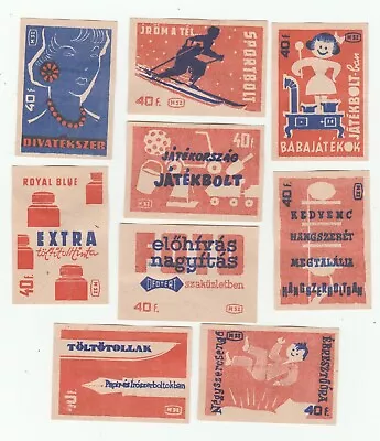 Advertising Complete Set - Matchbox Labels Hungary (s174) • $4