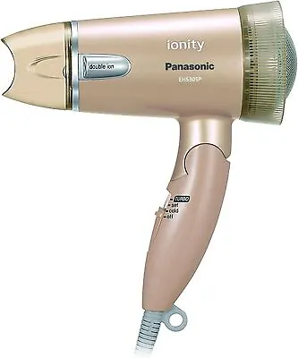 Panasonic Low-Noise IONITY Hair Dryer EH5305P-T AC100V Model Brown • £200.36