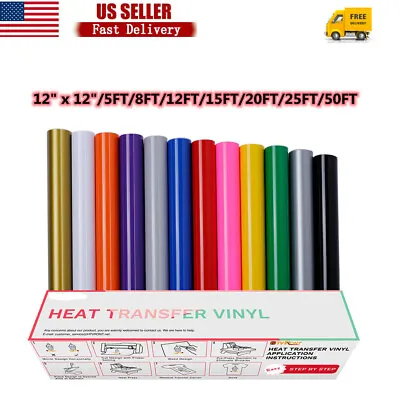 HEAT TRANSFER VINYL Roll Iron On HTV 12 X 20ft For Cricut Silhouette T-shirt US • $6.64