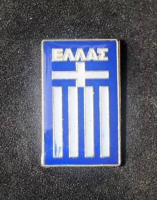 Greece National Team Vintage Soccer Pin Badge 2014 • $9.99