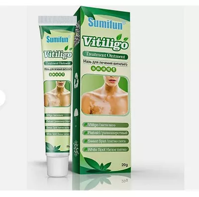 2x Sumifun Vitiligo Care Cream Skin Vitiligo Psoriasis Leukoplakia Reduce Spot • $17.99