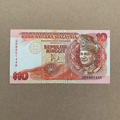 1989 Malaysia 10 Ringgit Banknote Currency Railway Station In Kuala Lumpur • $19.95