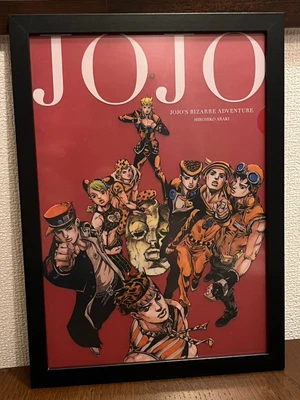 $74.99 • Buy JoJo's Bizarre Adventure Hirohiko Main Chara Set Araki Exhibition Mini Poster A4