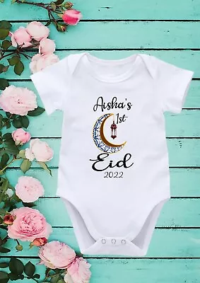 Personalised My First Eid Mubarak 2023 Short Long Sleeve Vest Rompersuit 546 • £9.99