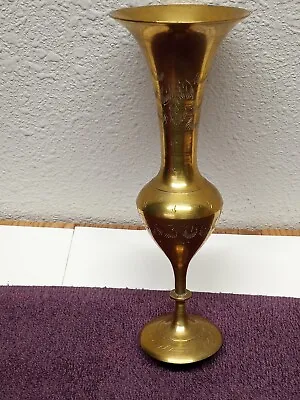 Vtg 8  BRASS VASE MADE In INDIA • $5.99