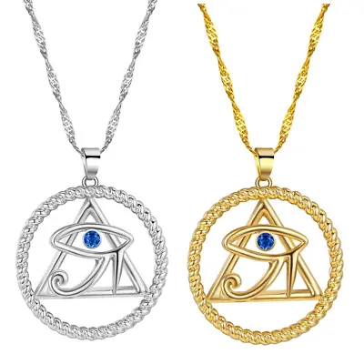 Ancient Egyptian Eye Of Horus Symbol Necklace Pendant + Free Gift Bag • £4.99