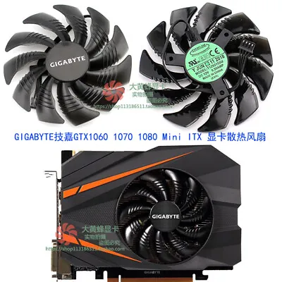 $31.15 • Buy Gigabyte GTX1060 1070 1080Mini ITX Graphics Fan T129215SU/PLD09210S12HH