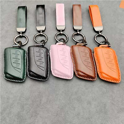 4 Button Car Remote Key Fob Case Cover Chain PU Leather For Lexus ES UX IS NX GS • $14.24