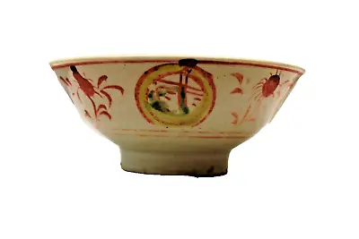 Antique Chinese Porcelain Bowl Ming Dynasty Swatow Zhanghou Red Green Yello  266 • $61.62