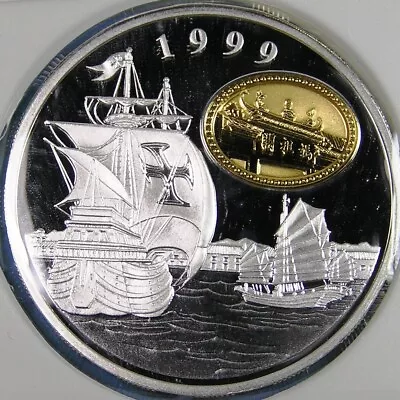 Macau 100 Patacas .925 Silver Coin 1999 Proof  Macau Returns To China KM-96 • $54.69