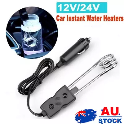 12V/24V Car Cup Mug Hot Water Heater Element Kettle For Coffee Tea Soup Drinks • $13.29