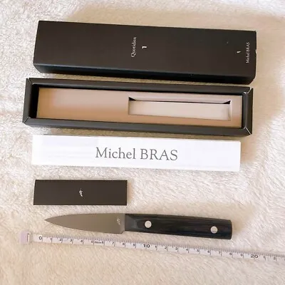 Michel Bras Kitchen Knife W/ Box Rare Japan • $238.99