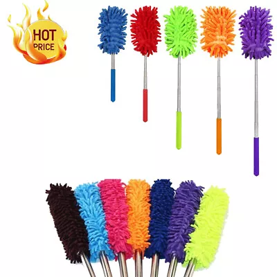 Telescopic Extendable Duster Magic Microfibre Cleaning Brush Feather Extending • £2.97