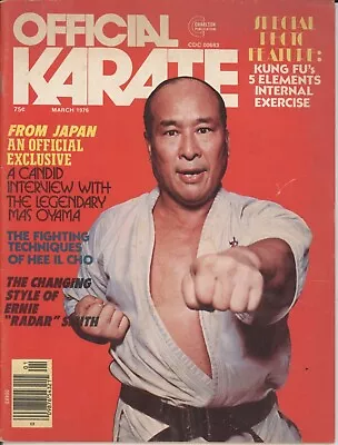 03/76 Official Karate Magazine Masutatsu Mas Oyama Cover • $30