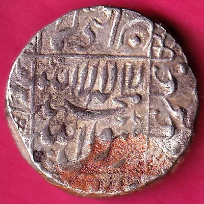 Mughal Shah Jahan Surat Mint One Rupee Silver Coin #IP56 • $18