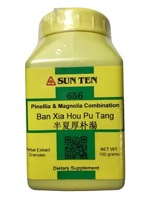 Sun Ten - Pinellia & Magnolia Combination Granules / Ban Xia Hou Pu Tang / 半夏厚朴湯 • $30