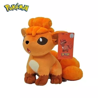 New W/ Tags Pokémon Vulpix 10  Inch Plush Stuffed Fox Figure Soft Toy  • $22.95