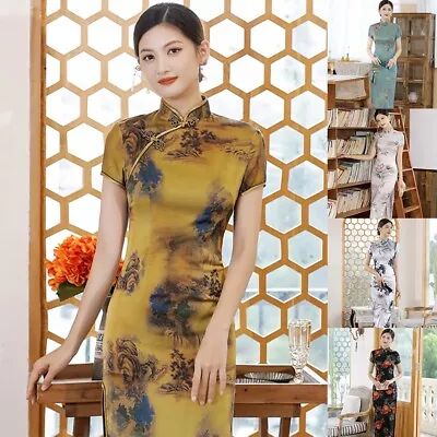 Blue Green Satin Qipao Dress Short Sleeve Long Cheongsam Evening Gowns • $49.41
