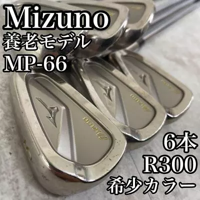 Mizuno Yoro Custom Mp-66 Men'S Golf Iron 6Pcs Set Right • $524.92