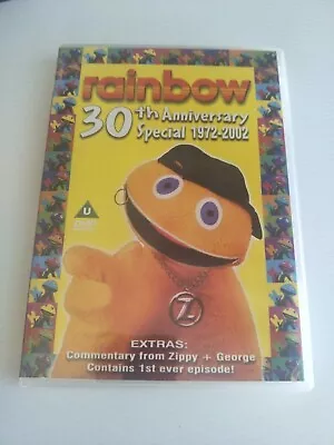 Rainbow - 30th Anniversary Special 1972-2002 (REGION FREE DVD) • $18.74