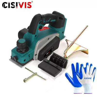 Electric Cordless Planer Plane Tool Body Woodworking Machine For Makita Battery • £39.68