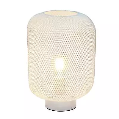 Simple Designs Gray Metal Mesh Industrial Table Lamp • $39.99