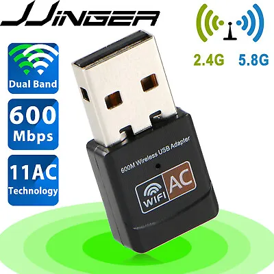 600Mbps Wireless USB Ethernet PC WiFi AC Adapter Lan 802.11 Dual Band 2.4G / 5G • $5.99