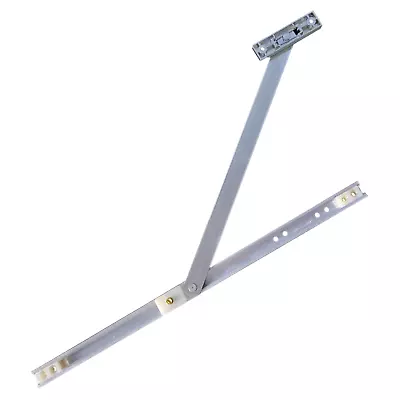 UPVC Door Restrictor Stay. 335mm For UPVC Aluminium French Patio Doors • £8.99