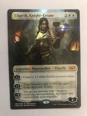 Elspeth Knight-Errant-Mythic Edition:Guilds Of Ravnica-Foil-MTG-NM • $119.97