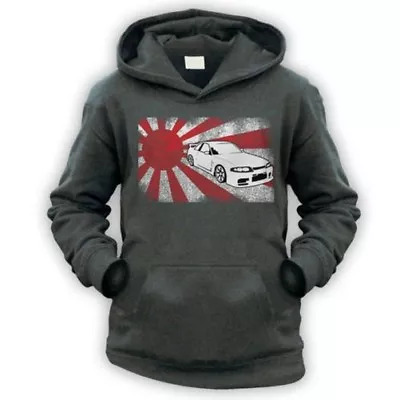 Japanese Skyline R33 Kids Hoodie -x9 Colours- Gift Present Japan JDM Drift Fast • $54.95