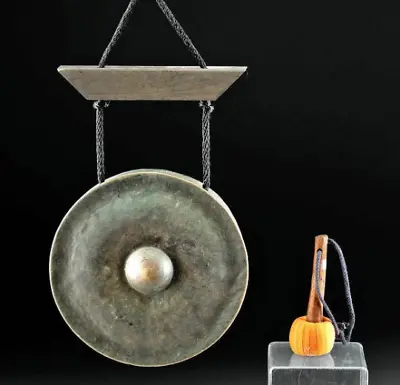 19th Cent. Burmese Brass Meditation Gong With Mallet Myanmar Ca. 19th Early 20th • $587.20