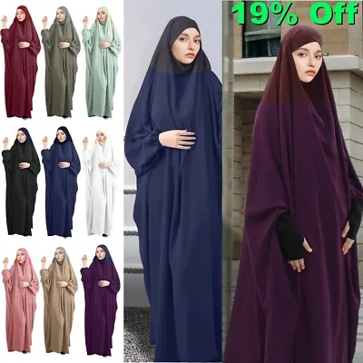 Muslim Robe One Piece Abaya Khimar Kaftan Women Jilbab Hijab Abaya Prayer Dress • £19.40