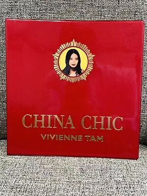 China Chic - Vivienne Tam - Flexible Binding - G First Edition • $14.99