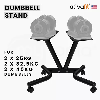 ATIVAFIT Rolling Dumbbell Stand For Pair Of Adjustable 25kg Or 32.5kg Dumbbells • $125