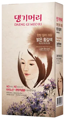 Daeng Gi Meo Ri - K-Beauty Herbal Hair Color Dye For Gray Hair - (Light Brown) • $16