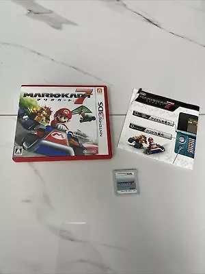 Mario Kart 7 Nintendo 3DS Japanese NTSC-J • £10