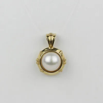 Vintage 14k Yellow Gold And 10mm Mabe Pearl Pendant • $249
