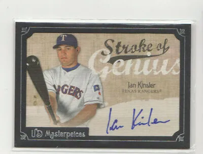 YOU PICK - Texas Rangers CERTIFIED AUTO GU SERIAL STAR HOF ROOKIE RC 712 • $9