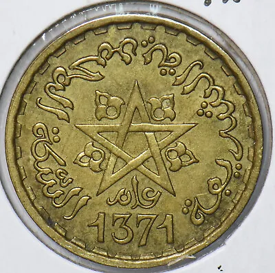 Morocco 1951 AH 1371 20 Francs 901564 Combine Shipping • $12.99