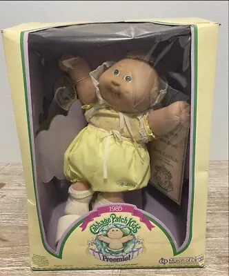 Vintage(MARCH OF DIMES)Coleco Cabbage Patch Kids PREEMIE 1985 Grn/eyes/yell-Dre • $50