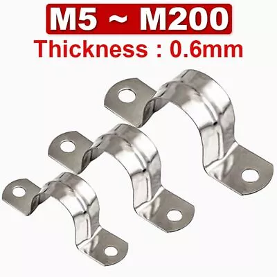 10Pcs M5-M100 5mm-100mm Horseback Hose Clamp Saddle Clip  Ohm Tube Card • £3.40